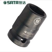 J世达(SATA)34307 风动套筒 1/2系列六角风动薄壁套筒