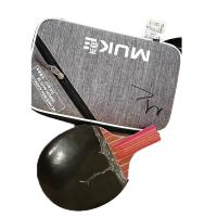 乒乓球拍 男女通用(支)