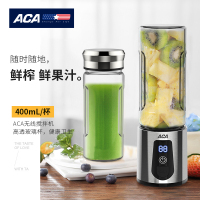 北美电器(ACA) 无线搅拌机ALY- 04LL35D