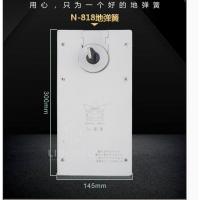 CASCA不定位地弹簧222