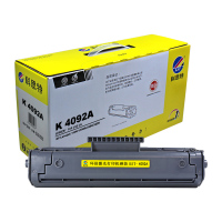 科思特 4092A硒鼓 适用惠普打印机 Laserjet 1100 1100A 3200 3220 碳墨粉鼓 专业版