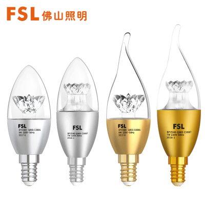 FSL 佛山照明 led蜡烛灯泡e14小螺口E27节能灯家用照明水晶吊灯7W光源