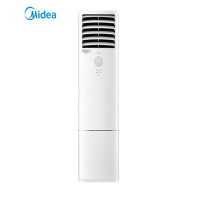 美的(Midea)大3匹 变频冷暖 柜机 三级能效空调 KFR-72LW/BP2DN8Y-DA400(B3)
