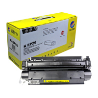 科思特 EP26硒鼓 适用佳能27 LBP3100 3110 3200 3112 3220 5650 5730 专业版