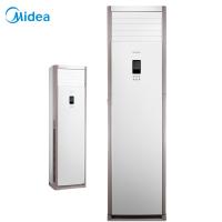 美的(Midea) KFR-120LW/SDY-PA400(D3) 5匹 冷暖 定速 来电自启动
