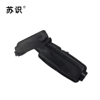 苏识S-S062硅橡胶护罩抱杆线夹护罩 (只)