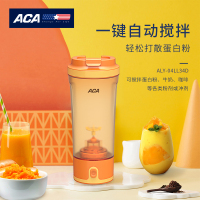 北美电器(ACA)ALY-04LL34D 多功能 搅拌机