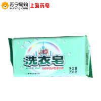 上海药皂 洗衣皂无磷护色208G