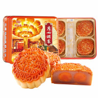 双黄纯白莲蓉月饼750g/盒