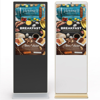 中意 ZYCX-L1000 55寸落地立式广告机触摸网络版