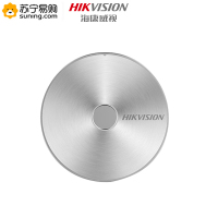 海康威视(HIKVISION)T100F-512GB Type-c USB3.1移动硬盘固态(PSSD)指纹加密