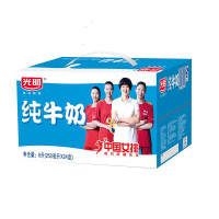光明纯牛奶1*250ML*24