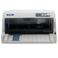 爱普生(EPSON)LQ-735KII 打印机平推票据打印机