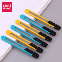 得力(deli) 2051小号美工刀 迷你裁纸刀 碳素工具钢制 20把装 ZZ