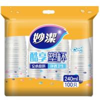 妙洁 (MIAOJIE)一次性杯子 加厚240ml中号 塑料杯 100只装/包