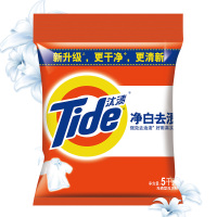 5kg净白洗衣粉