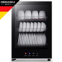 德玛仕 (DEMASHI) 消毒柜 RTD60PD-1 家用 立式 高温 消毒碗柜 小型 迷你碗(60升三层二星级消毒)