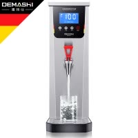 德玛仕(DEMASHI)商用开水器 KW-9SA 奶茶店电热全自动开水直饮机 步进式热水机 全自动电脑调温款 35L