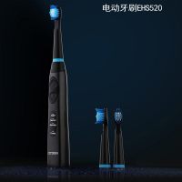 西铁城 声波振动电动牙刷 EHS520