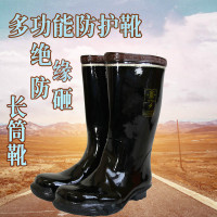 天津双安安全牌高筒绝缘橡胶水靴