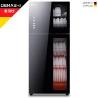 德玛仕（DEMASHI）消毒柜 家用立式小型消毒碗柜大容量高温碗筷消毒柜 双开门商用厨房茶杯 ZTD138A-1