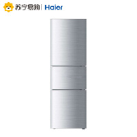 海尔(Haier)BCD-206STPA三门直冷节能时尚家用节能租房小电冰箱 yc