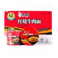 康师傅 红烧牛肉面32箱+双汇王中王火腿肠10箱 套餐