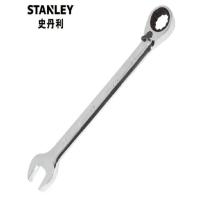 史丹利 公制精抛光双向棘开两用快板 两用扳手梅花开口棘轮 13MM85-936-1L-22