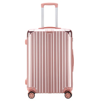 秀乐途Surelaptop拉杆箱万向轮学生旅行箱行李箱男女密码箱24寸