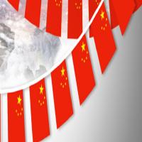 AN 中国国旗串旗 五星红旗串旗 串旗8号15米50面
