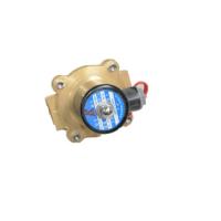 埃美柯AC220V J011X-10T 758型 DN25（1英寸） 黄铜电磁阀J 电控阀门 （个）