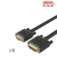 优越者(UNITEK) DVI转VGA转接线 24+5公对公高清线 电脑投影仪显示器线接线 5米