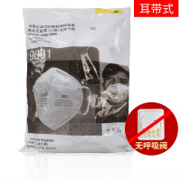 防雾霾口罩无呼吸阀