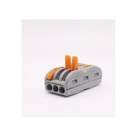 电线连接器 SPL-3