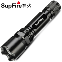 SupFire C2强光手电筒远射王超亮可充电家用LED小手电筒直充迷你 小型手电筒