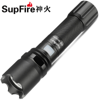 SupFire神火A10手电筒强光充电USB远射cree迷你便携袖珍微型家用 小型手电筒