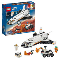 乐高(LEGO)积木 城市系列 7月新品 儿童积木拼装玩具 男孩女孩生日礼物 5岁+ 火星探测航天飞机 60226