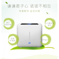 沁园净水器 家用直饮五级过滤自来水过滤器502A