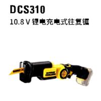 得伟 10.8V锂电充电式往复锯 单机 DCS310N-A9 (单位:台)