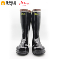 飞鹤 防砸靴钢包头 筒高 36CM 一双
