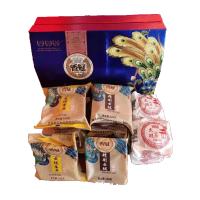 中秋精致礼盒套装