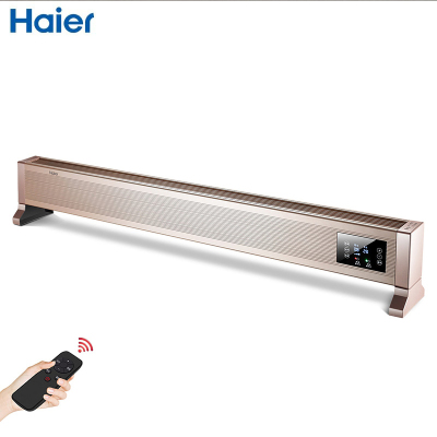 海尔(Haier)踢脚线取暖器HKS2201家用卧室电暖风机节能省电地暖式智能恒温安全童锁定时远程遥控电暖气器电暖片