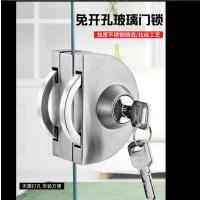 俊丽雅圆形玻璃门锁