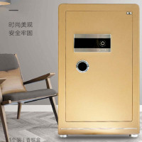 晨光(M&G) AEQN8919 FDG-A1/D-80A2 指纹密码保管柜 yc