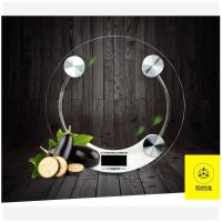 XHS电子秤称重人体秤精准电子称XC-2003-A