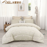 水星家纺 棉朵朵新疆棉花抗菌冬被 新疆棉花被加厚保暖冬季学生宿舍被芯