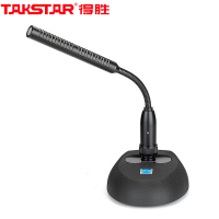 得胜(TAKSTAR)MS200-4会议麦克风 台式有线鹅颈话筒 演讲广播现场式主持电容麦克风 黑色