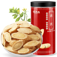 福东海 黄芪片 甘肃无硫精选黄芪片大片250克 可搭配党参当归片