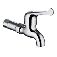 贝瑞特 开拖把池洗衣机水龙头 不锈钢快开水龙头