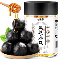 福东海 黑芝麻丸 12丸 买1送1 九蒸九晒芝麻丸蜜丸子黄精芝麻正品蜂蜜膏手工制作